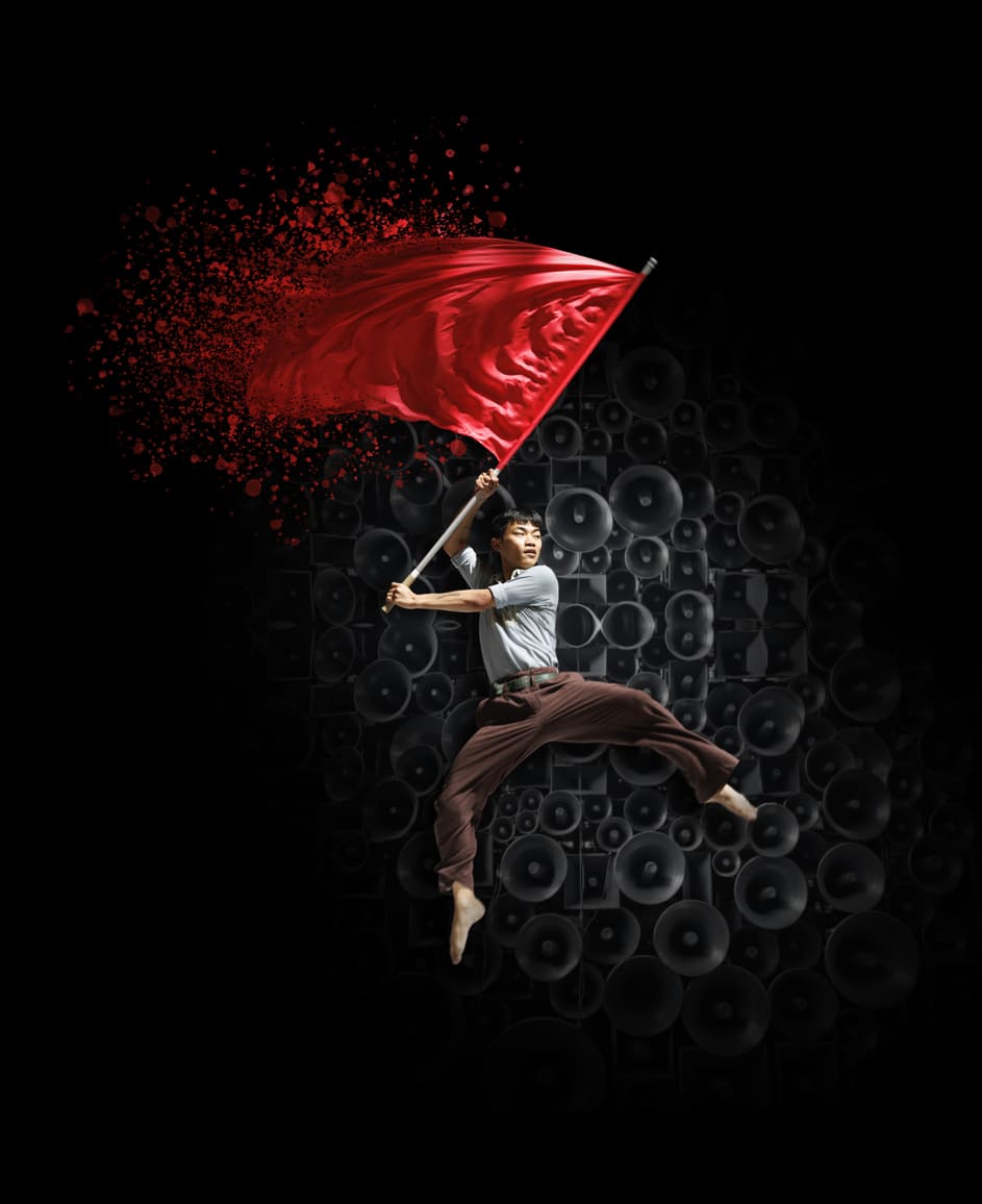 Gauthier Dance - ANTHEMS e Dream Team Key Visual ANTHEMS